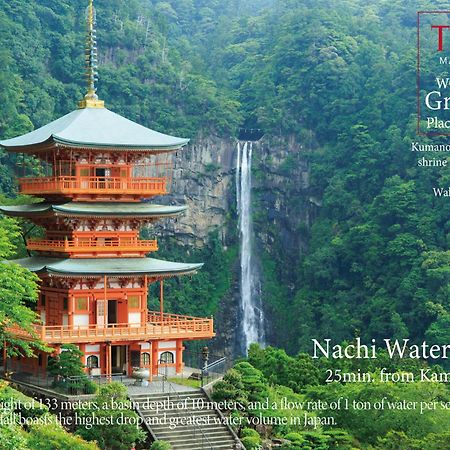 Kamenoi Hotel Nachi Katsuura Nachikatsuura Eksteriør bilde