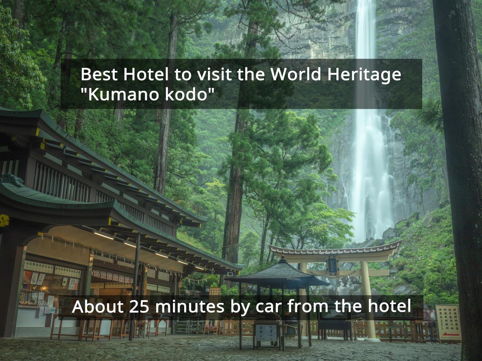 Kamenoi Hotel Nachi Katsuura Nachikatsuura Eksteriør bilde