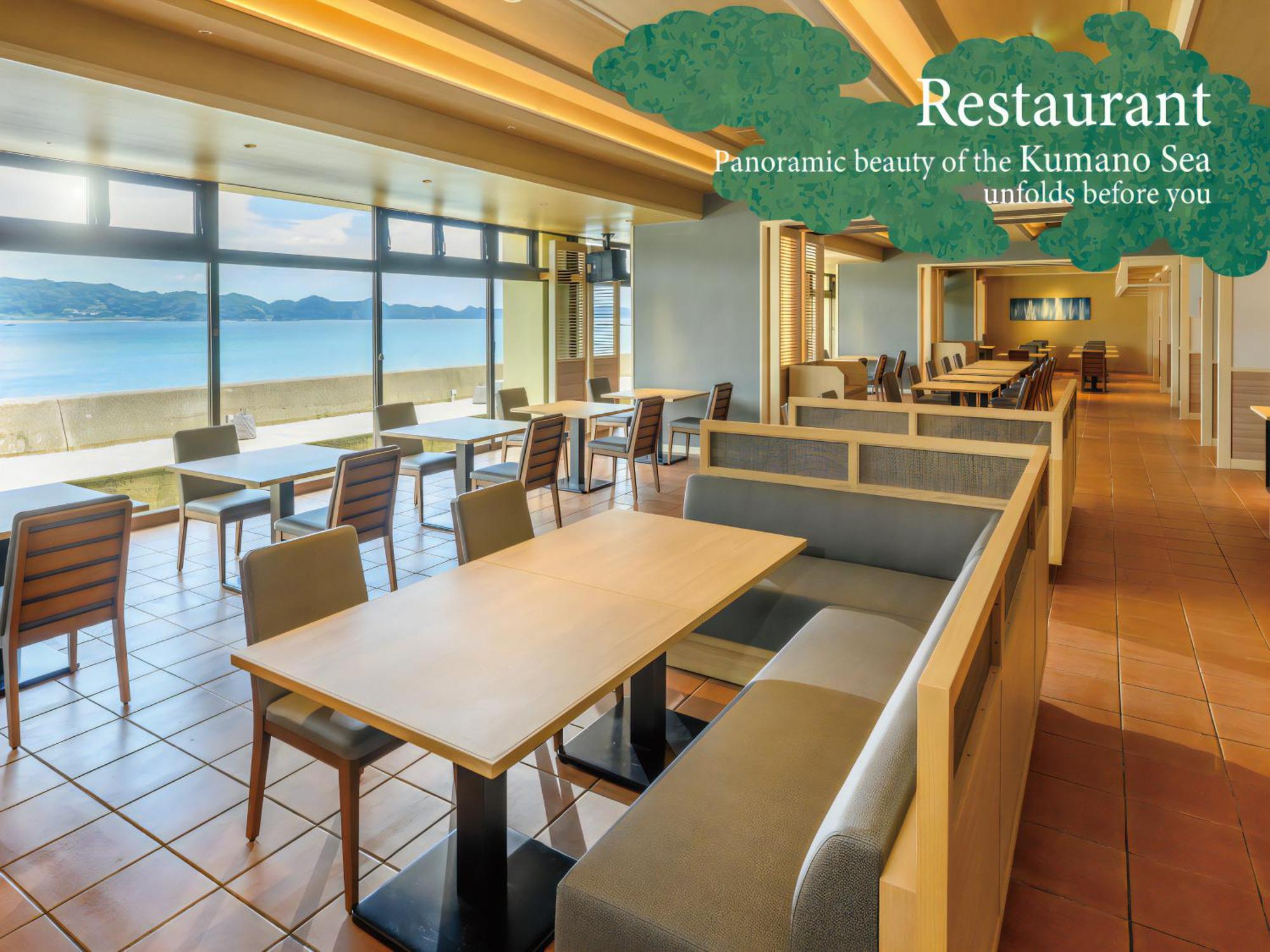 Kamenoi Hotel Nachi Katsuura Nachikatsuura Eksteriør bilde